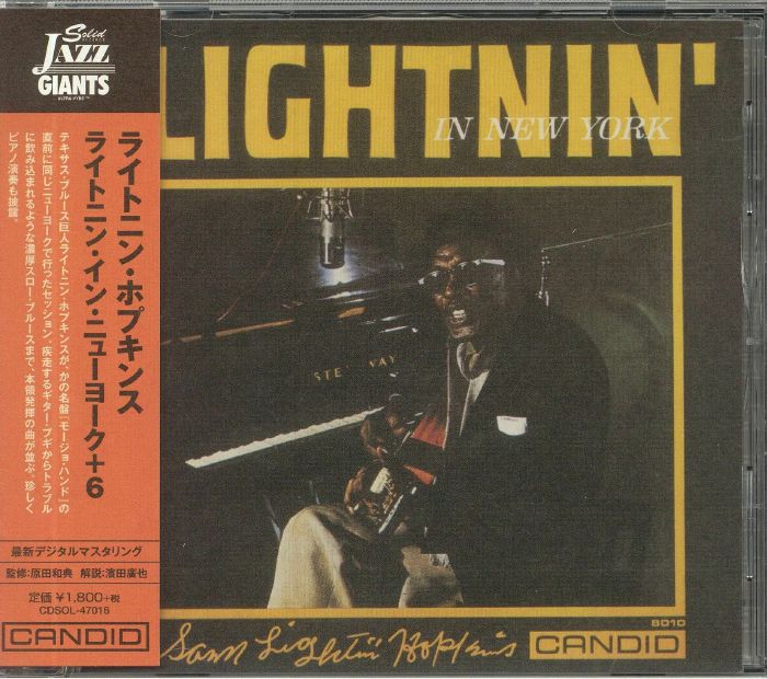 Lightnin' In New York - Remastered CD CD cover
