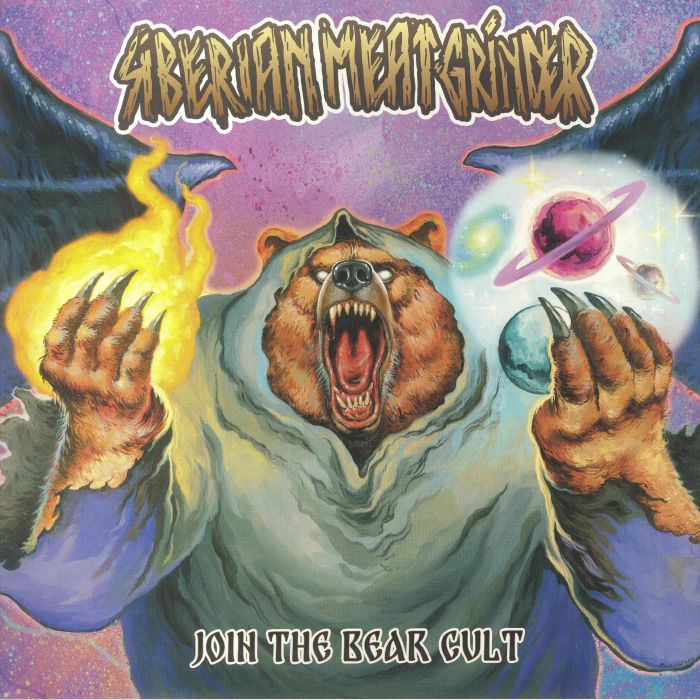 Join The Bear Cult - Limited Edition White Vinyl LP vinyl record cover
