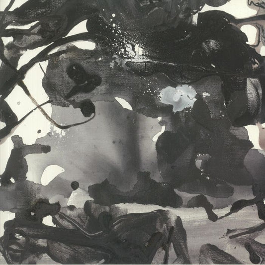 Watarase - Vinyl Single vinyl record cover