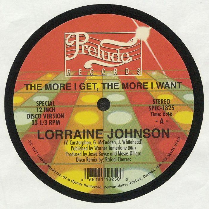 The More I Get The More I Want - Vinyl Single vinyl record cover