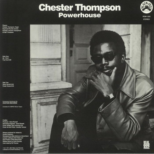 Powerhouse - Vinyl LP vinyl record cover