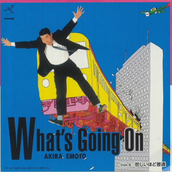What's Going On - Vinyl Single vinyl record cover
