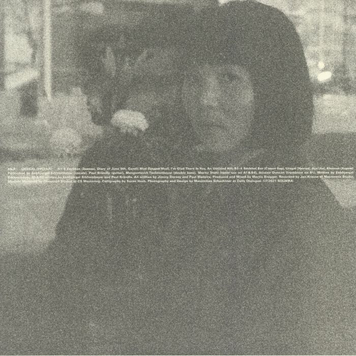 Ursgal - Vinyl LP vinyl record cover