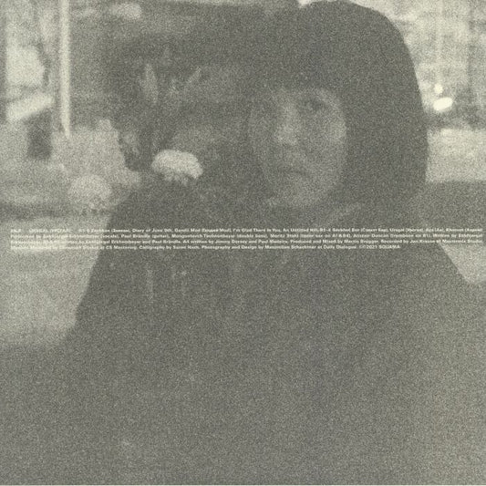 Ursgal - Vinyl LP vinyl record cover