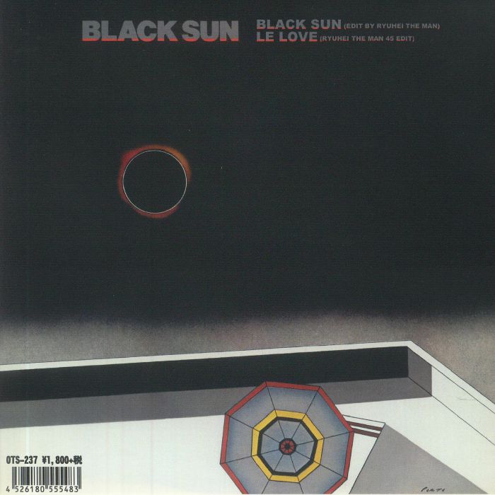 Black Sun - Vinyl Single vinyl record cover