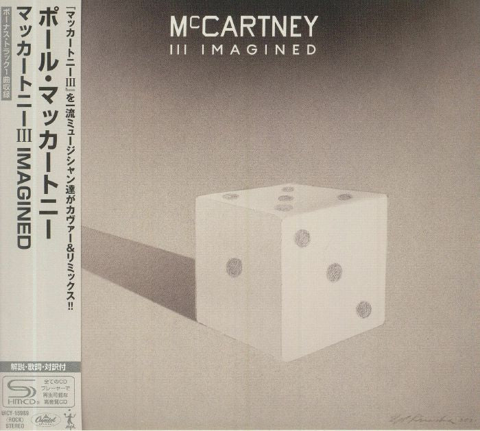 McCartney III Imagined - SHM-CD CD cover