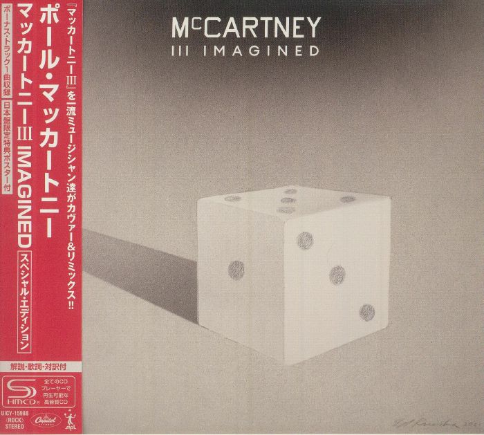 McCartney III Imagined - Special Edition SHM-CD CD cover