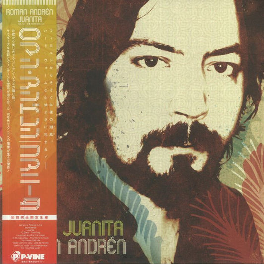 Juanita - Vinyl LP vinyl record cover