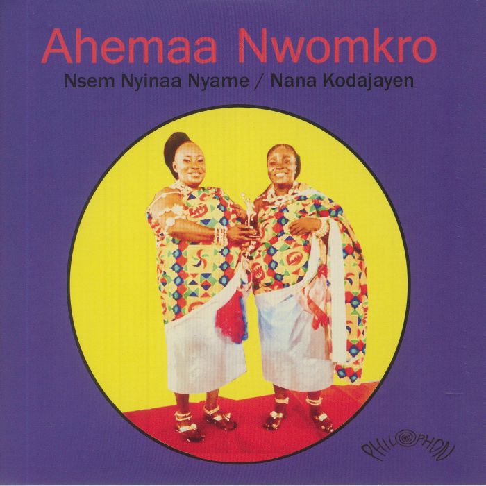 Nsem Nyinaa Nyame - Vinyl Single vinyl record cover