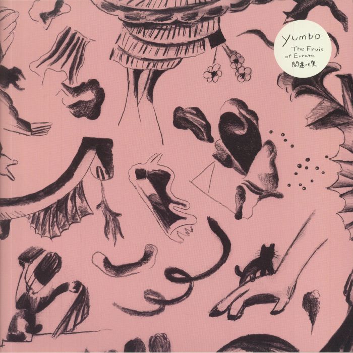 The Fruit Of Errata - Limited Edition 2xLP vinyl record cover