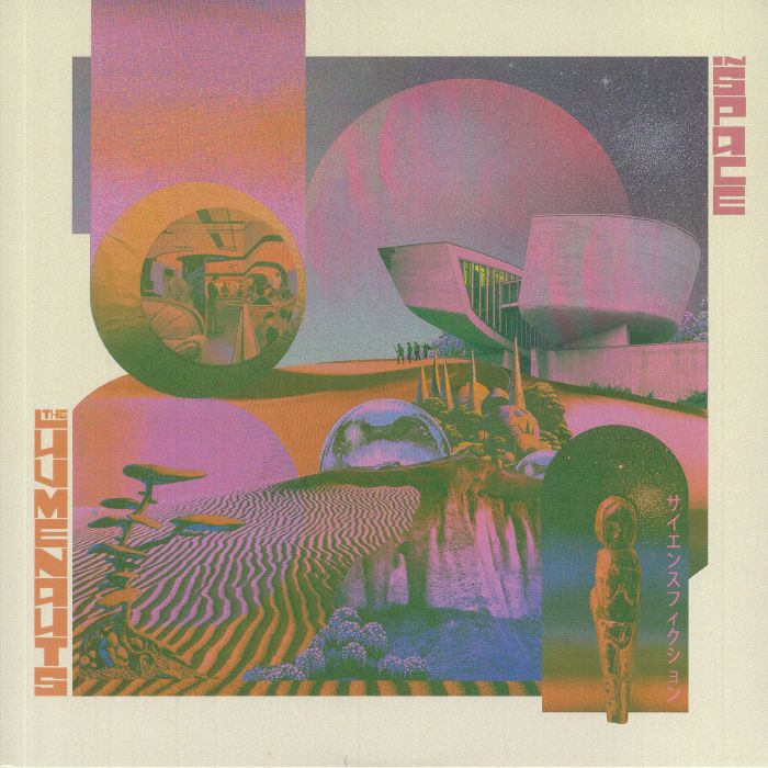 In Space - White Vinyl LP vinyl record cover