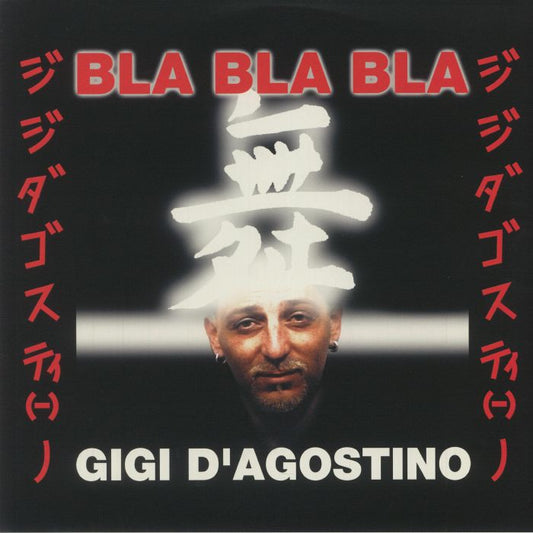 Bla Bla Bla - Grey Marbled Vinyl Single vinyl record cover
