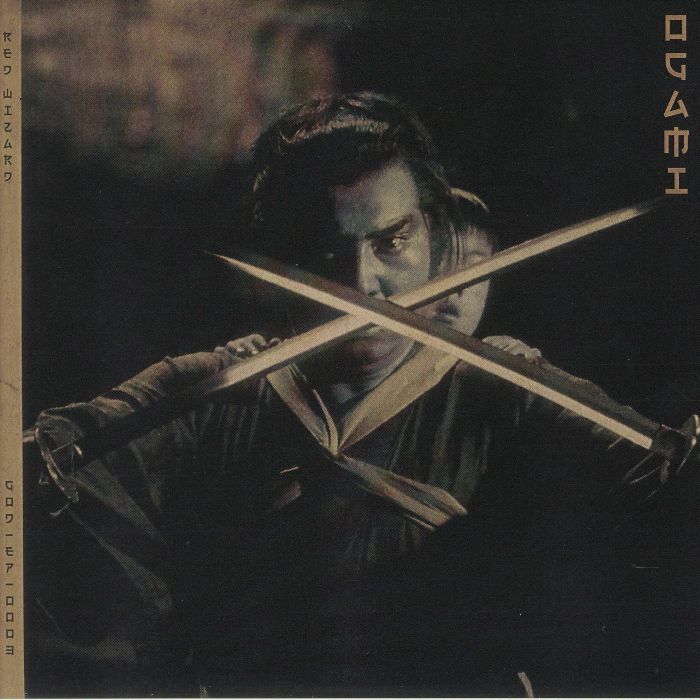 Ogami - Coloured Vinyl EP vinyl record cover