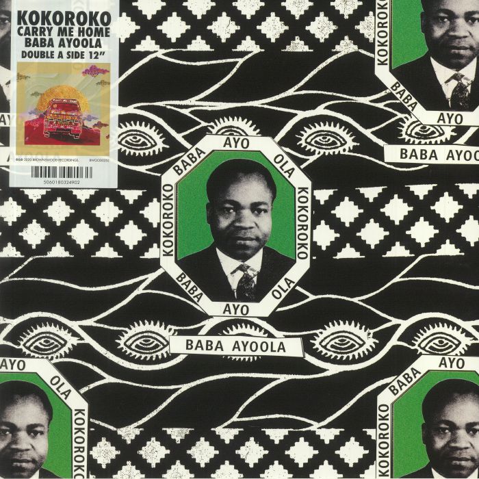 Baba Ayoola - Vinyl Single vinyl record cover