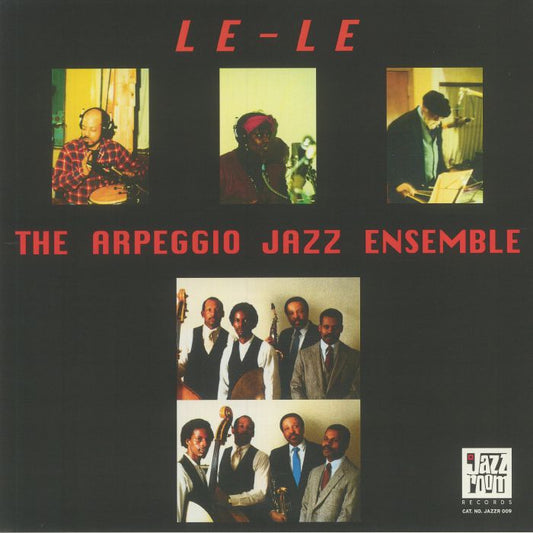 Le Le (Reissue) - Vinyl LP vinyl record cover