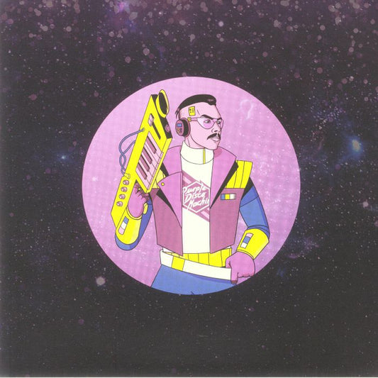 Playbox - Vinyl Single vinyl record cover