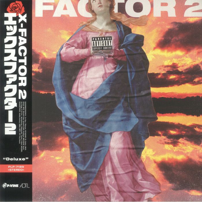 X Factor2 - Vinyl LP vinyl record cover