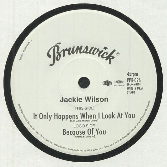 It Only Happens When I Look At You - Vinyl Single vinyl record cover