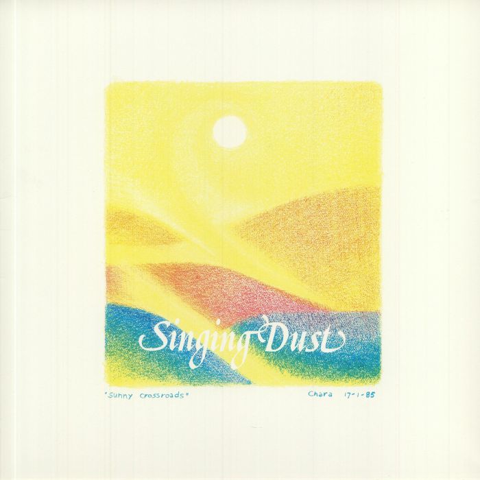 Singing Dust - Vinyl LP vinyl record cover