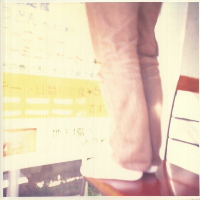 Chessa - 2xLP vinyl record cover