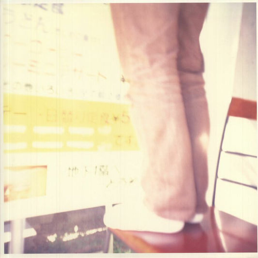 Chessa - 2xLP vinyl record cover