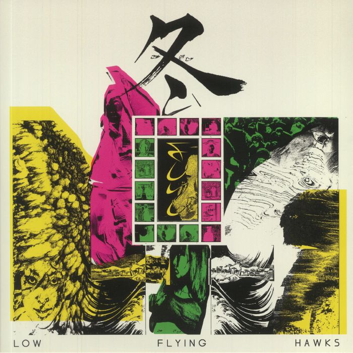 Fuyu - Limited Edition Yellow Marbled Vinyl 2xLP vinyl record cover