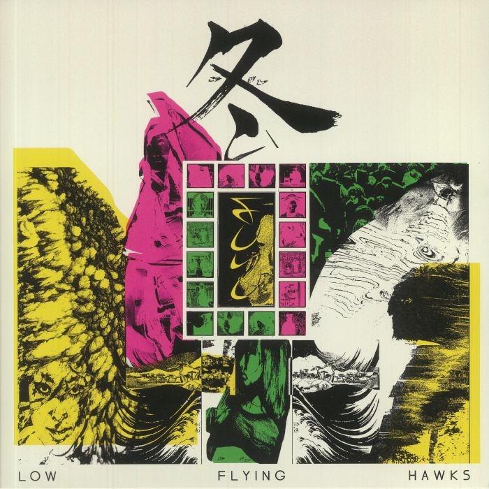 Fuyu - Limited Edition Transparent Magenta Vinyl 2xLP vinyl record cover