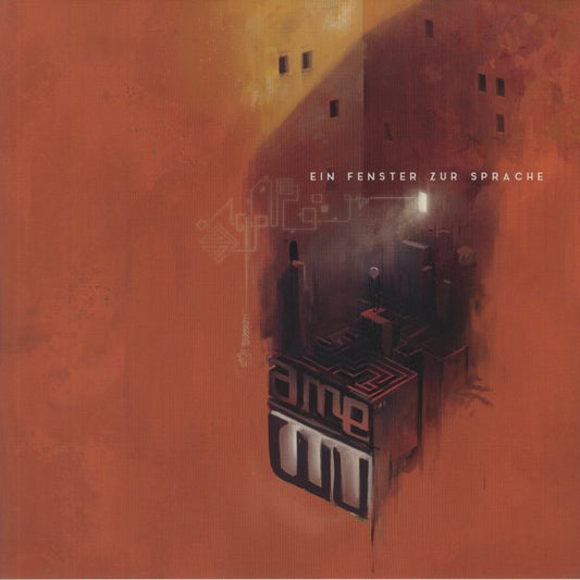 Ein Fenster Zur Sprache - Limited Edition Clear Vinyl EP vinyl record cover