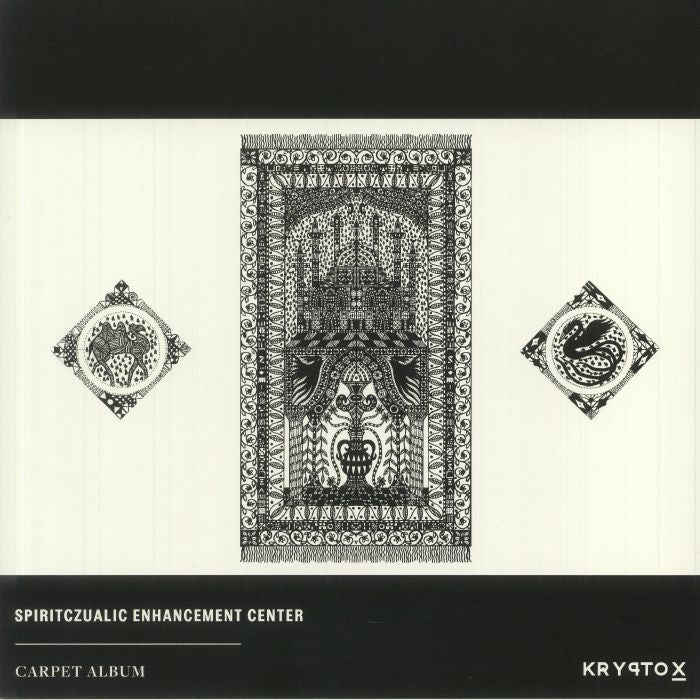 Carpet Album - Vinyl LP vinyl record cover