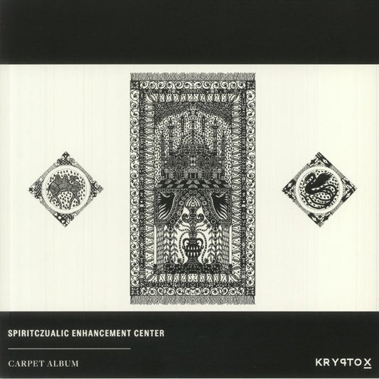 Carpet Album - Vinyl LP vinyl record cover