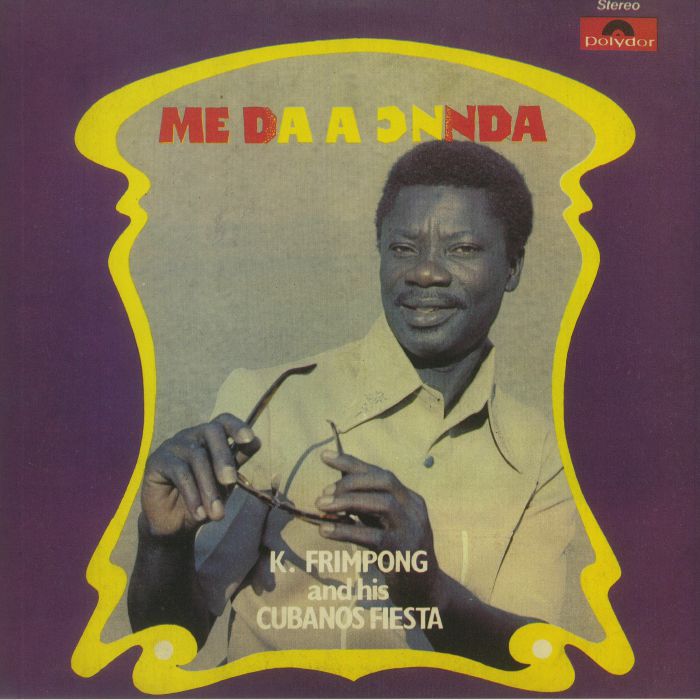 Me Da A Onnda - Vinyl LP vinyl record cover