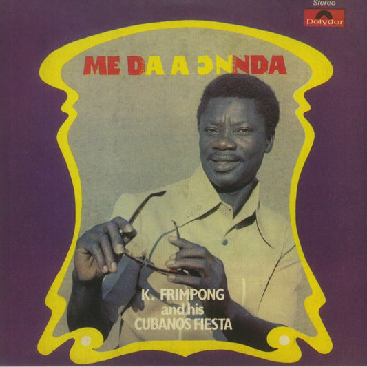 Me Da A Onnda - Vinyl LP vinyl record cover