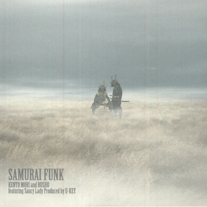 Samurai Funk - Vinyl Single vinyl record cover