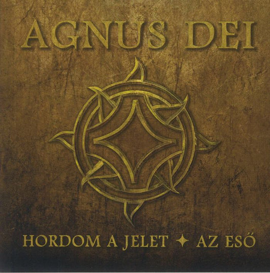 Hordom A Jelet - Limited Edition Vinyl Single vinyl record cover