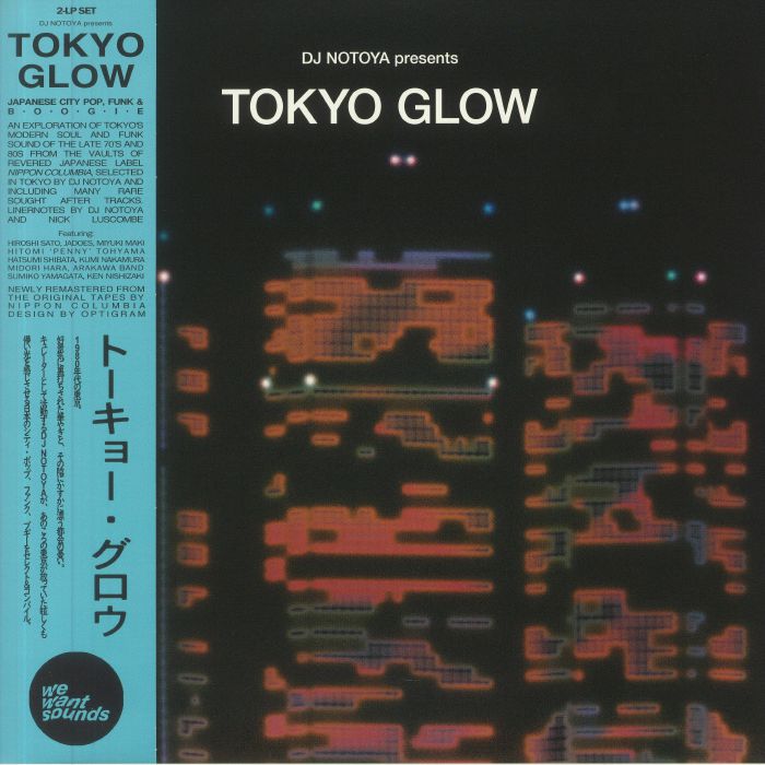 Tokyo Glow (remastered) - 2xLP vinyl record cover
