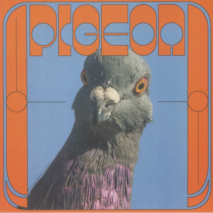 Yagana - Vinyl EP vinyl record cover
