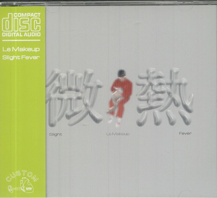 Slight Fever - CD CD cover