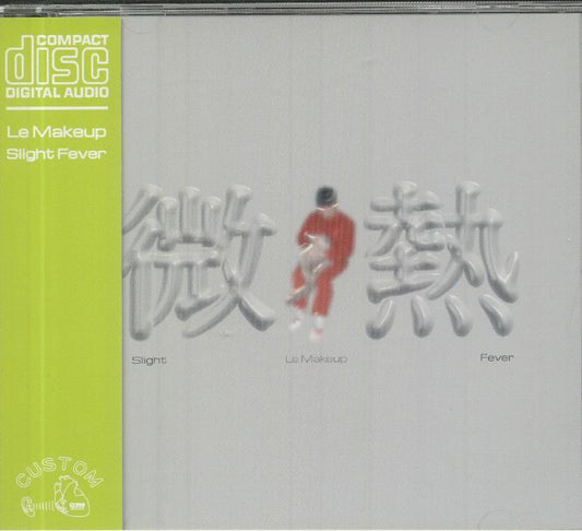 Slight Fever - CD with Obi-Strip CD cover