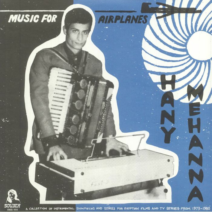 Music For Airplanes - 2xLP vinyl record cover