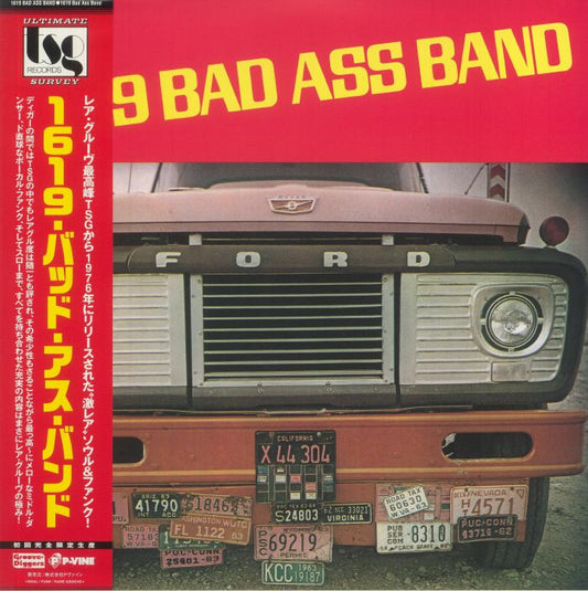 1619 Bad Ass Band - Reissue Vinyl LP vinyl record cover