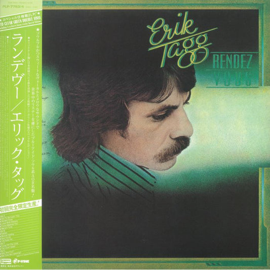 Rendez Vous - Transparent Green 2xLP vinyl record cover