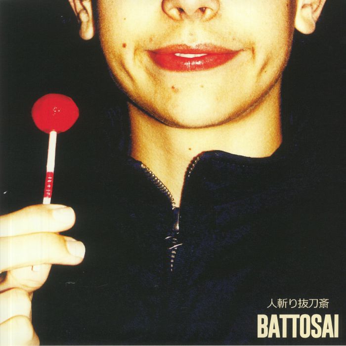 Battosai - Limited Edition Red Vinyl LP vinyl record cover