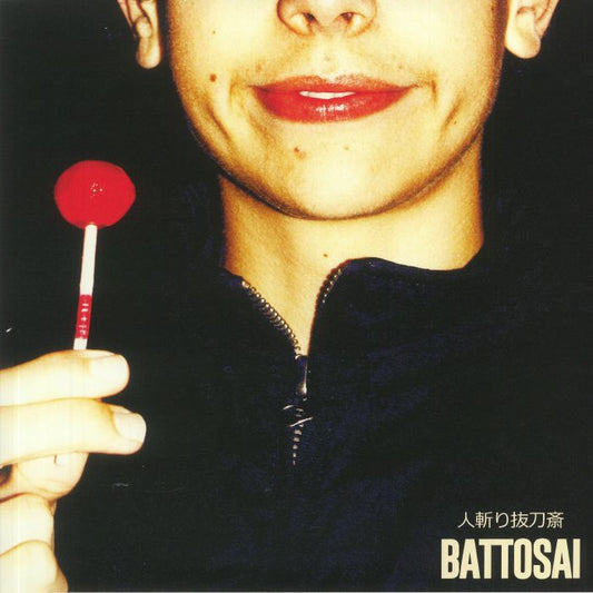 Battosai - Limited Edition Red Vinyl LP vinyl record cover