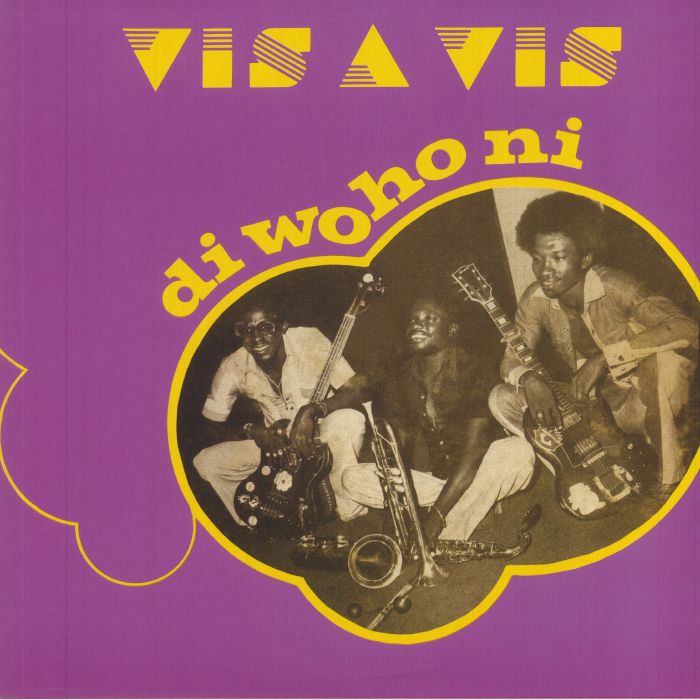 Di Wo Ho Ni - Limited Edition Vinyl LP vinyl record cover