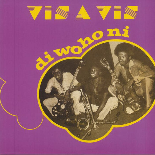 Di Wo Ho Ni - Limited Edition Vinyl LP vinyl record cover