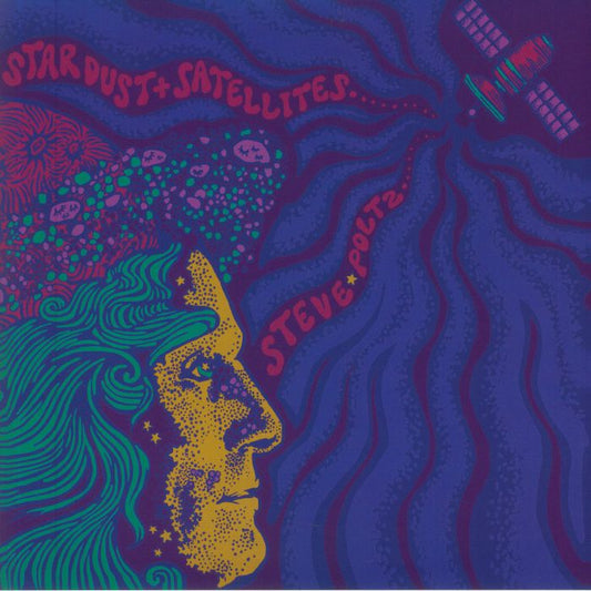 Stardust & Satellites - Limited Edition Pink Marbled Vinyl LP vinyl record cover