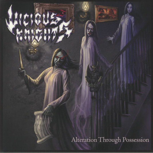 Alteration Through Possession - Vinyl LP vinyl record cover