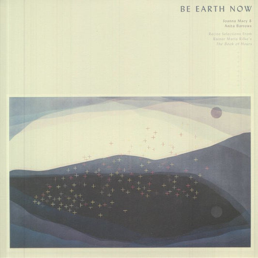 Be Earth Now - Vinyl LP vinyl record cover