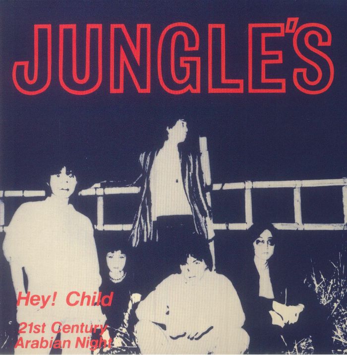 Hey! Child - Vinyl Single vinyl record cover