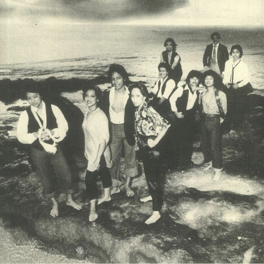 Aloha Got Soul: Soul AOR & Disco In Hawai'i 1979-1985 - Limited Edition Yellow 2xLP vinyl record cover